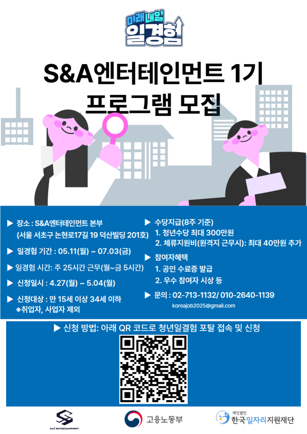 05d4250ad8e964e5582c0fe05bcd585a_1777455336_7732.png