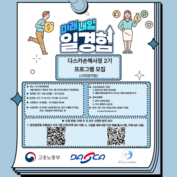 5f3d3ba6ed941d01f97ea6d5a86a6fd8_1780991790_4803.png